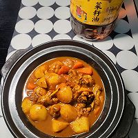 #菜油就选外婆乡,新鲜开榨抢先尝#快手咖喱鸡的做法图解1