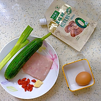 ♨️鲜味十足,明目丝瓜鸡蛋汤#夏日鲜味轻享健康的做法图解1