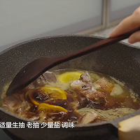 棒打鲜橙排骨,好好吃~超爱吃~雪王和我甜蜜蜜~的做法图解6