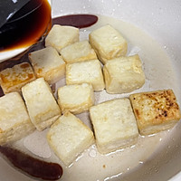 #纳福汇轻松喷出美味#照烧豆腐的做法图解7