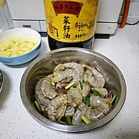 油焖大虾#菜油就选外婆乡,新鲜开榨抢先尝#的做法图解4