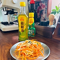 #豪吉藤椒油真香来袭#椒麻鸡丝的做法图解5
