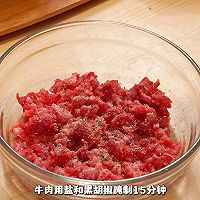 黑松露洋葱牛肉法棍的做法图解1