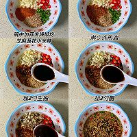#豪吉藤椒油真香来袭#夏日凉拌菜，巨好吃的黄瓜玉米粒拌虾仁的做法图解2