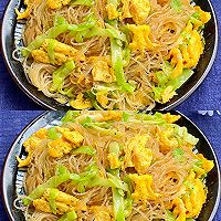 10分钟家常菜,巨好吃的包菜粉丝炒鸡蛋的做法图解4