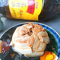 #菜油就选外婆乡,新鲜开榨抢先尝#萝卜丝扣肉的做法图解11
