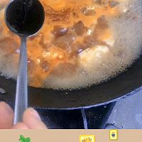 下饭菜:麻婆豆腐(微辣版)的做法图解6