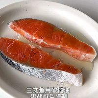 托斯卡纳三文鱼的做法图解1