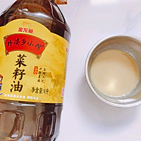 #菜油就选外婆乡,新鲜开榨抢先尝#酱香饼的做法图解7