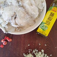 豪吉藤椒油鱼片的做法图解1