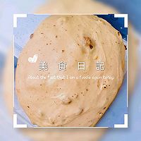果子核桃包的做法图解2