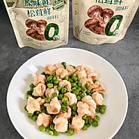 #夏日鲜味轻享健康#虾仁炒豌豆的做法图解8