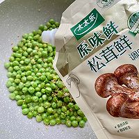 清炒豌豆的做法图解3