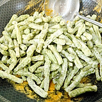 蛋黄焗豆角的做法图解11