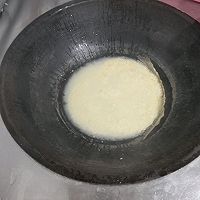 苦杏仁玉米碴子粥的做法图解1