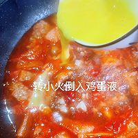 夏日开胃藤椒油猪皮鱿鱼酸辣汤!的做法图解13