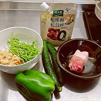 #夏日鲜味轻享健康#鲜味小炒的做法图解1