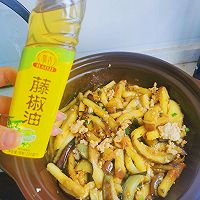 藤椒油肉沫茄子煲#豪吉藤椒油真香来袭#的做法图解11