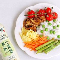 香浓鸡胸肉炒双孢菇配时蔬豌豆饭#豪吉藤椒油真香来袭#的做法图解14