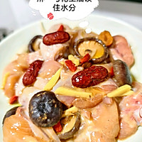 清蒸菌菇鸡的做法图解4