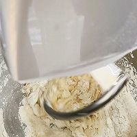 菊花明目欧包的做法图解1
