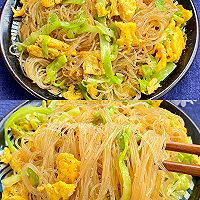 10分钟家常菜,巨好吃的包菜粉丝炒鸡蛋的做法图解3