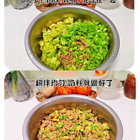 肉沫茄子包的做法图解4