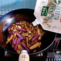 #夏日鲜味轻享健康# 豆豉烧茄子的做法图解9