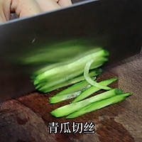 北极虾青提冷泡面的做法图解3