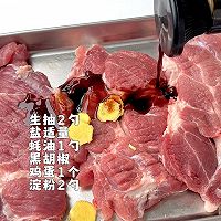 盐葱煎猪排的做法图解2