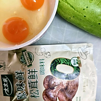 #夏日鲜味轻享健康#黄瓜炒鸡蛋的做法图解1