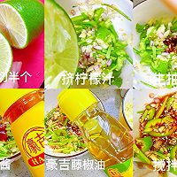 #豪吉藤椒油真香来袭#凉拌牛肉!的做法图解5