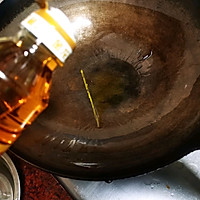 油焖肉末茄子的做法图解2