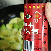 蒲瓜虾皮韭菜炒蛋的做法图解9