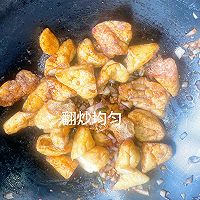 #豪吉藤椒油真香来袭#低卡美味减脂餐!香菇肉沫焖豆泡的做法图解12