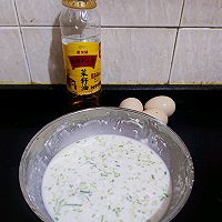 #菜油就选外婆乡,新鲜开榨抢先尝#芝士鸡蛋煎饼的做法图解1
