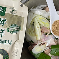 #夏日鲜味轻享健康#柠檬叶焖鸡腿,清新开胃~的做法图解4