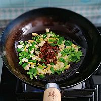 #夏日鲜味轻享健康# 豆豉烧茄子的做法图解5