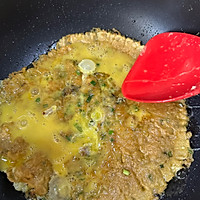 #夏日鲜味轻享健康#外酥里嫩的煎蚝烙 鲜美无比的做法图解16
