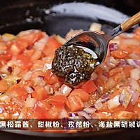 黑松露甜椒烤蛋的做法图解3