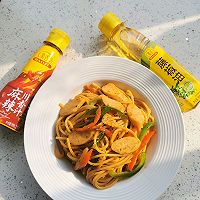 藤椒油黑椒意面#豪吉藤椒油真香来袭#的做法图解10