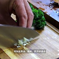 黑松露烤龙虾的做法图解1