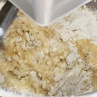 紫苏欧包的做法图解2