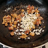 #夏日鲜味轻享健康#鲜味烧茄子的做法图解8
