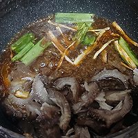 #菜油就选外婆乡，新鲜开榨抢先尝#一人食葱烧海参的做法图解8