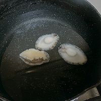 #菜油就选外婆乡，新鲜开榨抢先尝#一人食葱油鲍鱼的做法图解2