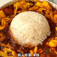 番茄土豆烩饭的做法图解7