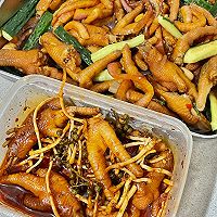 木姜子糊辣椒鸡爪的做法图解9