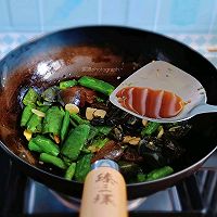 #菜油就选外婆乡,新鲜开榨抢先尝#青椒炒皮蛋的做法图解7