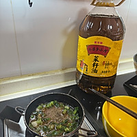#菜油就选外婆乡,新鲜开榨抢先尝#越南春卷的做法图解2